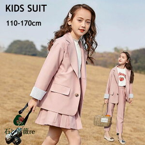 pcX[c ̎q 160  wZ Ǝ X[c w wZq XJ[g ؍  uU[ sAm\ w  ܎O tH[} q  XJ[gX[c LbY JW