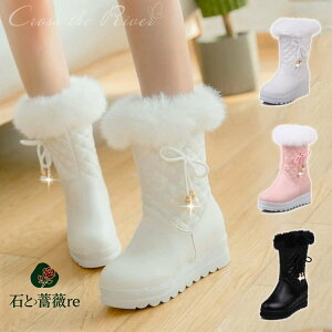 Xm[u[c LbY ̎q ~C l EC^[u[c WjA {Au[c g C {A q eqyA V[g u[c ȂC  N h h { V Ȃ