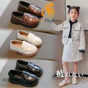 Ǝ [t@[ ̎q wC WjA ʊwC tH[}V[Y Ȃ q LbY sAm\ C  ̎q w q w w Vw w Ǝ  ܎O 