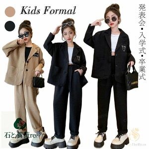 Ǝ wZq Ǝ pcX[c ̎q 150 160 ZbgAbv uU[ pc Ǝ X[c ̎q TCY  q  wZq sAm\ pcX[c 