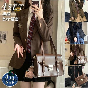 ���[�L ���Ǝ� �X�[�c ���̎q �Ȃ񂿂���Đ��� �؍� ���� ���Ǝ� ���w�Z ���q ���� ���w�� �X�[�c ���̎q ���� �u���U�[ JK ���Z�� ���w�� �Z�b�g �t�H�[�}���X�[�c ���\�� 4�F�W�J 4�_ �R�[�g