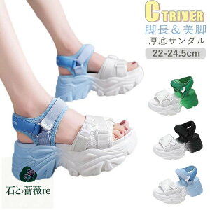 T_  fB[X 7.5cm ₷ X|[cT_ fB[X T_Xj[J[ AEghA d Ȃ NbV ᔽ ₷ r[`T_ r  ɂ