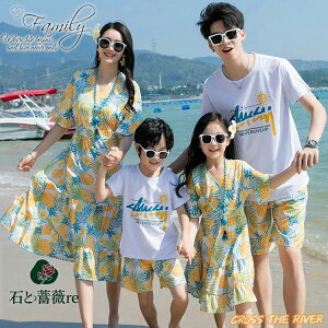 NR[f eq Zbg eq AnVc eq yAbNtVc  AnVc  An  s[X ԕ pCibv  eq yA eqR[f tVc  Ƒ }} 