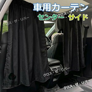 㕔  J[e ւ Ռ  J[e s[ tbN z TVF[h  TCh TChKX  TVF[h  㕔 y SԎ UVJbg O΍ Ռ fM 