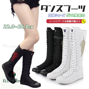 _Xu[c LbY l K-POP C qbvzbv _XV[Y LbY u[c fB[X  C _XV[Y ҂ݏグ u[c ̎q n[q[ n[tu[c _XC WY_X 