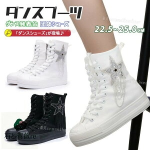 qbvzbv _XV[Y LbY _Xu[c l K-POP C u[c fB[X  C _XV[Y  ҂ݏグ u[c ̎q n[q[ n[tu[c _XC WY_X `