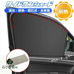 }Olbg TVF[h  TCh TChKX TVF[h  㕔  J[e TVF[h   y SԎ UVJbg O΍ Ռ fM ԃJ[e Ԓ  