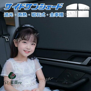  J[e 㕔 TVF[h  TCh }Olbg TVF[h  TChKX y TVF[h   UVJbg O΍ Ռ fM ԃJ[e Ԓ  ԗpi J