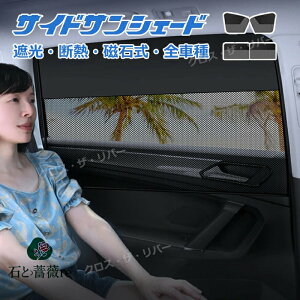 }Olbg TVF[h  TChKX y TVF[h  㕔  J[e TVF[h   UVJbg O΍ Ռ fM ԃJ[e Ԓ  ԗpi J[pi 