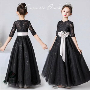 t hX  sAm\ hX w 140 150 ubN qhX qǂ hX WjA XpR[ bVhX q LbYhX ̎q s[X w  Ǝ 