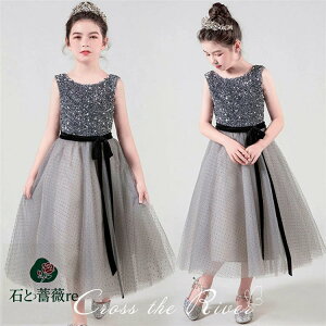 sAm\ hX w 140 150 DF qhX t hX qǂ hX WjA LL XpR[ bVhX q LbYhX ̎q s[X w  