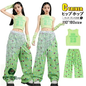 k-pop ߑ _X ߑ LbY ւo gbvX ̎q ZbgAbv  L~\[ ^Ngbv ԕ J[Spc  LbY_Xߑ qbvzbv Chpc _Xp