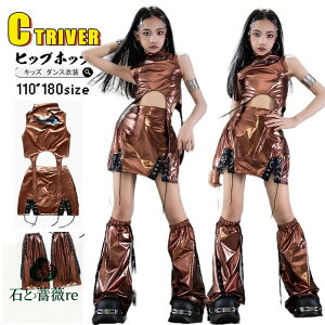 U[XJ[g uE k-pop ߑ LbY_Xߑ ZbgAbv qbvzbv ւo gbvX ̎q xXg LbgXJ[g ̎q bOJo[ k-pop ߑ ؍ ACh ߑ 