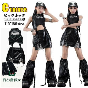 U[XJ[g k-pop ߑ  LbY_Xߑ ZbgAbv qbvzbv ւo gbvX ̎q xXg LbgXJ[g ̎q bOJo[ k-pop ߑ ؍ ACh ߑ 䕞 