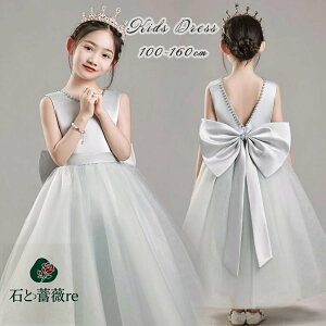 hX q sAm \ 140 qǂhX ̎q OhX t p[eB[hX  s[X w Ȃ D  Vv tH[} WjA LbY w qhX