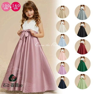 sAm\ hX w 12F 140 150 O qhX t hX WjA qǂ hX hJ q LbYhX ̎q O s[X w  Ǝ RN[ t