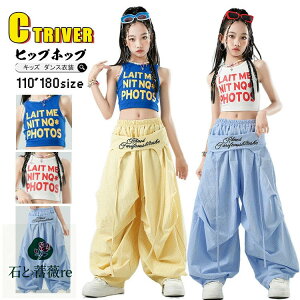 ւo gbvX ̎q k-pop ߑ LbY_Xߑ ZbgAbv qbvzbv xXg ^Ngbv J[Spc CG[ u[  Chpc k-pop ߑ ؍ ACh ߑ 