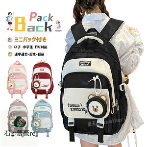 bN ̎q w Cws  w ؍ wbN ̎q N} F LbY  bN w ~jobO q bN LbY ̎q ъԊwZ h  ʂ