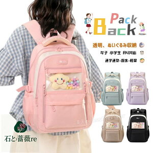 wbN ̎q  ؍ bN LbY ̎q w |Pbg ʂ [ ʊw  bN w ZOwK h  Cws w LbY q bN 