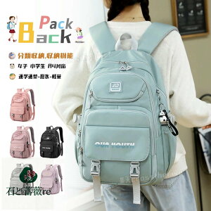 bN ̎q w Cws wbN ̎q  ؍  bN wLbY bN w fCpbN q bNLbY ̎q ъԊwZ h  n  