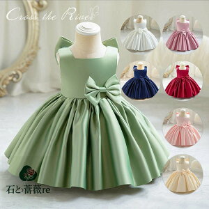 OK[ hX xr[hX  ̎q 70 80 90 LbY hX sAm\ s[X ̎q {  t[K[ EFfBOhX Zj[hX Ԃ q