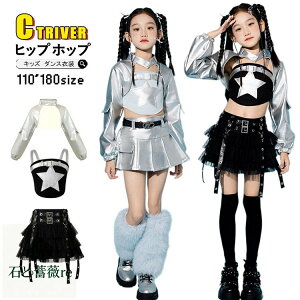 Vo[ _X ߑ LbY ւo gbvX ̎q ZbgAbv Vo[XJ[g ^Ngbv XJ[g  ؍ k-pop ߑ ACh qbvzbv WY_X LbY