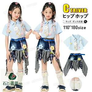 k-pop ߑ u[  Vc pb`[N XJ[g LbY_Xߑ ̎q ZbgAbv ւo gbvX lN^C `FbN XJ[g K[Y ؍ _X qbvzbv Wj