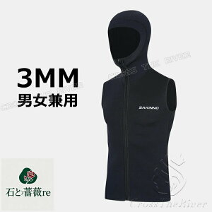 3~ EFbgX[c ^bp[ xXg 3mm EFbgX[c ^bp[ fB[X 傫TCY Y _CrOX[c jp EFbgX[cT[tB h sup Tbv C XL[o _