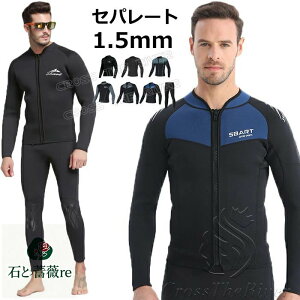 Zp[g EFbgX[c ^bp[ Y EFbgX[c pc WPbg _CrOX[c Y Zp[g 傫TCY T[tB EFbgX[cT[tB h Pi XL 