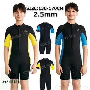 EFbgX[c LbY 140 150 160 170 EFbgX[c XvO LbY WjA _CrOX[c EFbgX[c q 2.5mm j̎q qp h qǂp T[tB {fB{[h Vm[