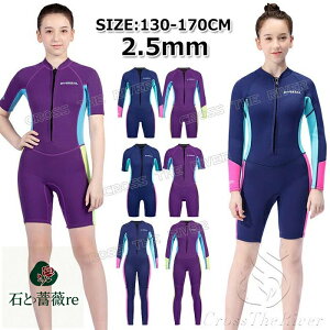 EFbgX[c LbY 140 150 160 170 EFbgX[c XvO LbY WjA tX[c _CrOX[c EFbgX[c q 2.5mm ̎q qp h T[tB {fB{[h Vm