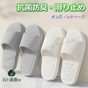 V[T_  fB[X V[ T_ V[T_fB[X V[T_Y  Y Xbp ėp 􂦂 oXT_ ~ y \tg É