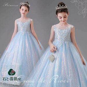 sAm\ hX w 140 150 F O qhX t hX qǂ hX WjA hJ q LbYhX ̎q O s[X  w  Ǝ RN[ 