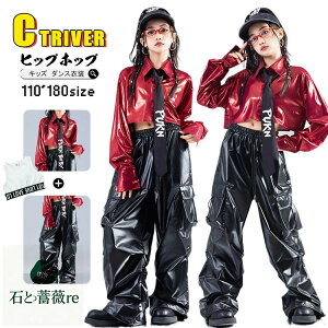 ԃVc  lN^C U[pc  k-pop ߑ LbY_Xߑ ZbgAbv qbvzbv ւo gbvX ̎q  Opc 䂽 ̎q `A_X k-pop ߑ ؍ Xg