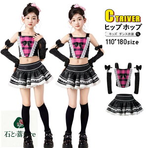 _X ߑ `FbN LbY [Y ւo gbvX ̎q ZbgAbv  fjXJ[g ^Ngbv Ȃ  ؍ k-popߑ ACh WY_X qbvzbv Lb