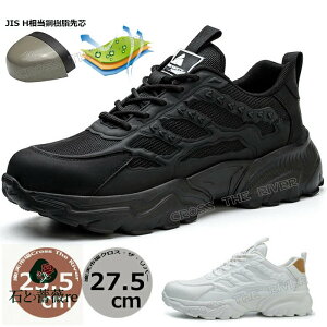 [Jbg SC Y  GANbV   SC y Xj[J[ SC ʋC [N} SC fB[X y Ȃ 23.5 24 25 26 27 ɂ ₷ 