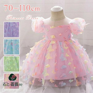  OK[ xr[hX Ԃ hX X Jt 70 80 sAm\ s[X ̎q hX `` Ȃ t[K[ LbY hX q hX Zj[h