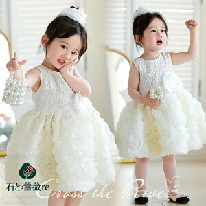 OK[ hX  xr[hX  80 90 t[K[ ̎q `[hX xr[ sAm\ s[X ̎q Zj[hX  Ԃ LbY hX q E