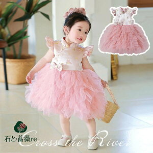 `CihX sN xr[hX  80 90 OK[ hX t[K[ ̎q `[hX xr[ Zj[hX  Ԃ sAm\ s[X ̎q L