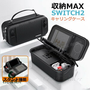 LOP[X switch2 P[X e switch 2 |[` Jo[ {̃P[X Switch 2 case Switch2 [P[X @\{bNX Q[J[h[ یP[X ϏՌ Sʕی |[^u LOP