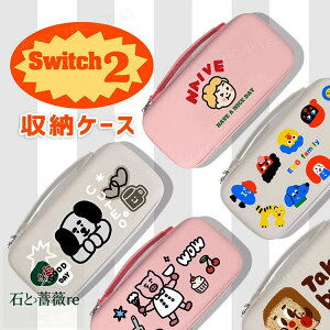 switch2 P[X  LN^[ Fsm G switch2 [P[X Nintendo Switch2 LOP[X switch NS2 XCb`2 |[` Jo[ [P[X @\{bNX XCb`2 P[X ^ 