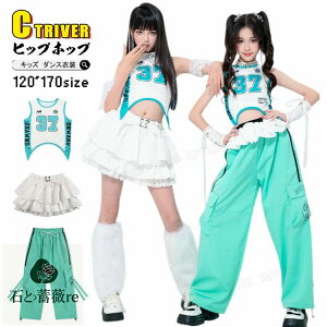 k-pop ߑ  LbY_Xߑ ZbgAbv  ^Ngbv gbvX J[Spc XJ[g O[ qbvzbv AChߑ `A_X ߑ ̎q q ؍ o WY_X 