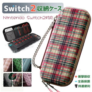 switch2 P[X 킢 XCb`2 P[X `FbN 6FWJ  nintendo switch2 [P[X Q[J[h[ LOP[X |[` Jo[ یP[X @\{bNX ϏՌ JZbg