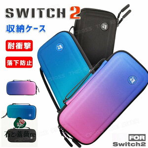 XCb`2 [P[X switch2 P[X nintendo switch2 LOP[X switch NS2 XCb`P[X [ @\{bNX |[` Jo[ Of  XCb`2 P[X ^ XCb`Jo[ |[