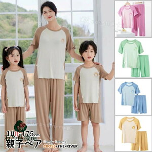 eq yAtVc gbvX Y{ NR[f eq Zbg eqR[f eq yAbN [EFA  eqyA pW}  Ƒ  tVc 2_Zbg n Vv ĕ p