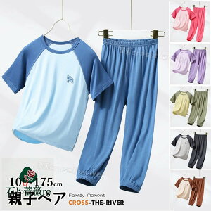 eq yAtVc n ĕ p eq yAbN [EFA  NR[f eq Zbg eq  ̓  eqyA pW} Y{ Jbv 2_Zbg GAR 6F eqR