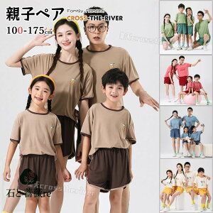 NR[f eq Zbg eqyA pW} eq yAbN [EFA  2_Zbg eq  ̓ pc  Ƒ NR[f Z eq yAtVc n  ĕ p 5