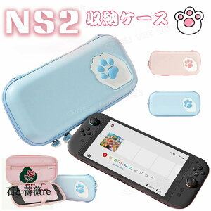 Switch2 [P[X switch2 P[X  Gܐ ˂ nintendo switch2 LOP[X switch NS2 XCb`P[X L [ @\{bNX |[` Jo[ XCb`2 P[X ^ XCb`Jo