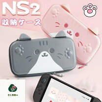 楽天市場】猫 耳（周辺機器｜Nintendo Switch）：テレビゲームの通販