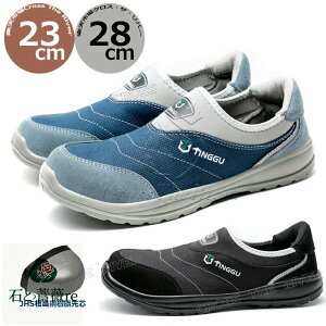  [Jbg SC Xj[J[ Xb| Xj[J[Y SC Xj[J[ y Y ʋC SC fB[X Ȃ ɂ 23.5 24 25 26 27 c ₷ oR